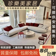 Curved Fabric Sofa Island Sofa Villa Sofa Large Sofa Multi-person Sofa Fabric Sofa Designer Sofa