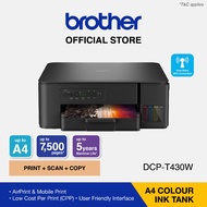 Brother DCP-T430W Ink Tank Printer