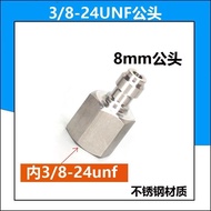 C02 Circulating Inflatable Small Cylinder 3/8-24UNF Carbon Dioxide Fine Brewing CO2 Returnable Infla