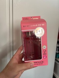 d'Alba 意大利白松露噴霧精華 1+1