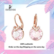 ♈Swarovski♈ 5662114 Bella V round dangle earrings in rose gold decorated with pink crystals (with a