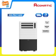 Aconatic แอร์เคลื่อนที่ ขนาด 14000 BTU Portable Air Conditioner รุ่น AN-PAC14A6 เย็นเร็ว ทำงานเงียบ (รับประกันคอมเพรสเซอร์ 3 ปี)