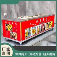 W-8&amp; Chimney Bread Maker Oven Commercial Chimney Bread Equipment Hollow Roll Machine Ice Cream Toaster Commercial 10IW