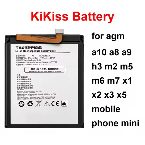 Mobile Phone Battery High-Efficiency 1970-6000Mah For Agm A10 A8 A9 H3 M2 M5 M6 M7 X1 X2 X3 X5 Mini