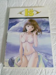 (頁四十九A) (包平郵費) 動漫：桂正和 IS dvd