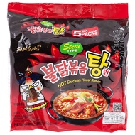 (ยกลัง) Samyang มาม่าเกาหลี (1 ลัง 8 แพ็ค) เลือกรสชาติได้ สินค้านำเข้า สินค้าเกาหลี