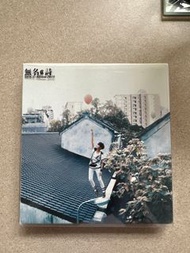 何韻詩 無名之詩 CD + DVD