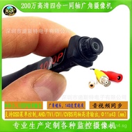 Hd200Ten thousand AHD/TVI/CVI/CVBS 4-in-1 Wide-Angle Surveillance Industrial Home Camera HD Head