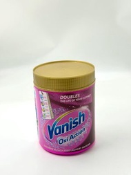 碧蓮 - 強效洗衣去漬霸470g（平行進口）