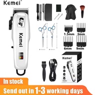 Kemei Hair cutting machine professional hair clipper trimmer machine for mens razor Electric shaver 