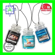 Yankee Candle Car Jar Ultimate Car Air Fresheners - 3 in 1 pack Black Coconut + Bahama Breeze + Turq