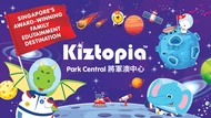 Hong Kong Kiztopia Ticket - Park Central in Tseung Kwan O