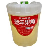 豐年 果糖  25kg  1桶