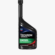 Caltex Techron Diesel Concentrate 473ml - Caltex Fuel System Cleaner