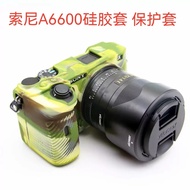 Suitable for Sony A6600 Silicone Case A6600 Bag A6600 Protective Case Camera Bag Shock-resistant Pro