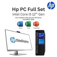 Hp Pro Desk G9 | Computer Full Set Pc | 12th Generation Core i5 | 32GB RAM 1TB SSD | 24"inch Monitor
