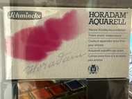 12色Schmincke Horadam Aquarell 水彩顏料