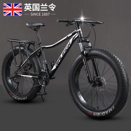 British Lanling Raleigh Coarse Tire Bicycle Beach Snowmobile Coarse Tire Mountain Bike Men's, Adjult