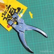 T-Hole Paper Supermarket European Pliers ID Airplane Perforated Song Badge Hook Type Perforated Mach