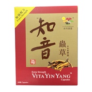 Vita Green Extra Strength Vita Yin Yang (New Formula) 60 capsules