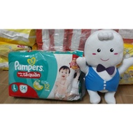 Gift - Combo 2 Bags Of Diaper Pants pampers M60.L54 / XL48