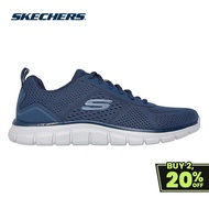 Skechers Men Sport Track Leshur Casual Shoes - 232758-BLU Memory Foam