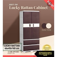 zooey lucky rattan drawer closet cabinet (metromanilaonly, sf c/o buyer)