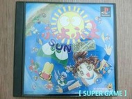【 SUPER GAME 】PS(日版)二手原版遊戲~魔法氣泡通 決定盤 (01)