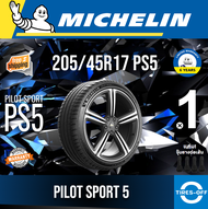 Michelin 205/45R17 PILOT SPORT 5 ยางใหม่ ผลิตปี2022 ราคาต่อ1เส้น มีรับประกันจากโรงงาน แถมจุ๊บลมยางต่อเส้น ยางรถยนต์ ขอบ17 ขนาดยาง 205 45R17 PS5 จำนวน 1 เส้น