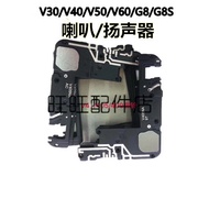 LG V40ThinQ Speaker G7 V20 V30 V50 G8X V60 G9 Speaker wing External Play