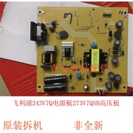 Original Philips 243V7Q Power Board 273V7QSB High Voltage Board 715G8516-P01-000-001S