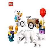 [KBG] Lego City 60363 Split Set