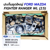 Big Gasket MAZDA FIGHTER/FORD RANGER WL 12V (2.5) First 8ASX-10-271