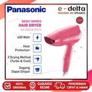Panasonic EH-ND18-P415 Hair Dryer Basic Series + 2 Drying Methods [600 W] - Pink