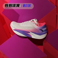 รองเท้าวิ่ง Anta C202 รุ่นที่ 6 เทคโนโลยีไนโตรเจนสำหรับผู้ชาย กันลื่น ทนทานต่อการสึกหรอ รองเท้าวิ่งม