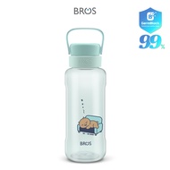 BROS Capa GermBlock™ 2000ml/1500ml/1000ml/800ml Water Bottle | BPA-Free Water Bottle Drinking Bottle