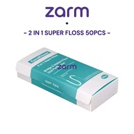 Dental Super Floss 2 in 1 Nylon Floss Plastic Free | Threader Floss for Braces Bridges and Implants