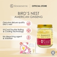 Kinohimitsu Bird's Nest With American Ginseng 75ml | Ready-to-Drink, Delicious Flavor, Pure Ingredie