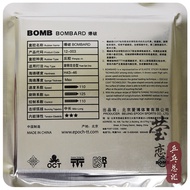 Yinglianbo BOMB BOMB Blow Bombard Economical Internal Energy Type Sticky Table Tennis Rubber Anti-Gl