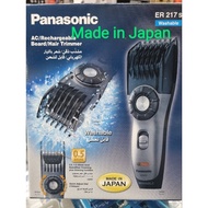 PANASONIC  ER 217 AC/ RECHARGEABLE  BEARD/ HAIR TRIMMER