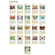 [Pokemon TCG Singles] SS9 Brilliant Stars - Trainers/Special Energy - Pokemon Card