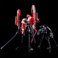 (Ready Stock) BANDAI HG 1/144 AQUA-HAMBRABI Ⅱ (A.O.Z RE-BOOT Ver.) AOZ ADVANCE OF Z HGUC WONDWART AR