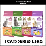 iCats Meal Time Super Premium Mother Baby / Indoor Long Hair / Hairball Skin Care / Fit / Urinary Ca