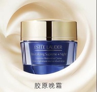 Estee Lauder 雅詩蘭黛智妍晚霜50ml