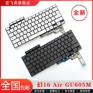 Hongfeiyan ROG Zephyrus G16 Phantom 16 Air GU605 GU605M GU605K Notebook Keyboard 2024 Button Cap Bra