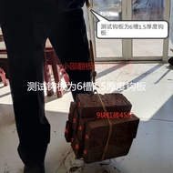 Flip Board Flip Board Hook Accessories Bakelite Board Flip Version Hook Accessories Square Bait Plat