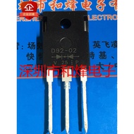 5pcs/D92-02 Warehouse Imported Ready Stock TO-247 MOS Field Effect Tube Two Three-Stage Tube 220V Pr