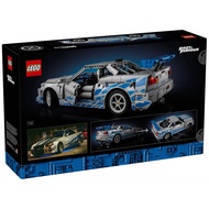 LEGO 42210 2 Fast 2 Furious Nissan Skyline GT-R (R34) | LEGO Technic