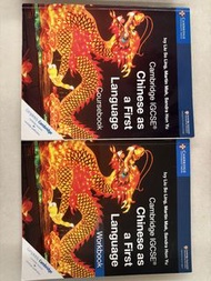 Cambridge IGCSE Chinese as a First Language Coursebook & Workbook
