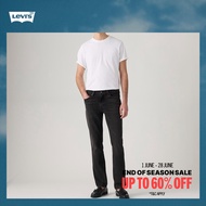 Levis® Mens 511™ Slim Jeans